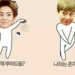 [<b>시우민</b>] 웅녀들 이거어때??