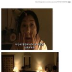 [공포베스트] <b>기묘</b>한 이야기 - 권태기
