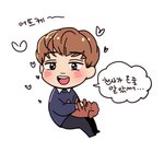 [카이] 카이덕후 <b>사찰</b> 팬아트