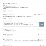 <b>훌륭</b>해요 닉을 쓰시는 분은 보시지요