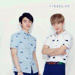 [EXO] 나는백현이이다리....보고........눈물