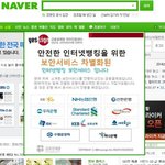 [제발알려줘] 이거 왜이런거예요?