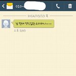 <b>타인</b>의 실수를 대하는 태도.