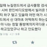 [짠짜] <b>소박</b>한 걱정