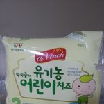 남양유업 드빈치 유기농아기치즈 어떠세요?