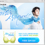 [브라<b>지섭</b>] 언니들ㅋㅋㅋㅋㅋㅋㅋ소지섭광고...