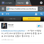 [에프티] 가져왔는데이미누가올렸네ㅋㅋ