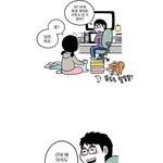 [짤북] 오늘 여친이나 <b>부인</b>에게 이렇게 말해주세요~~!!