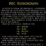 [블락비] 이거잼껫당...