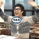 [시우민] ㅅㄷ 나같은 고딩웅녀 없나??ㅋㅋㅋㅋㅋ