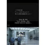 [공포베스트] 기묘한 이야기 - 뉴스아저씨