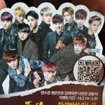 [세훈] 어제.. <b>낮술</b>했던.. 훈녀인데... 사실은... 