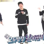 [<b>주간</b>아이돌] 괜히 성인돌이 아닌 가인~ 역시!!