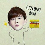 [시우민] 엑소랑 화이트데이 보내고시픈 싸람~~ <b>예</b>헷~