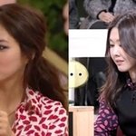 [박지윤] <b>주변</b> <b>사람</b> 오징어로 만드는 박지윤 ㅎㄷㄷ