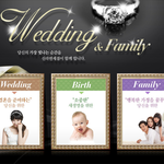가족사진 <b>등록</b> 이벤트 참여해보세요~