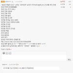 [짤북] 남자들이 받는 <b>혜택</b>.