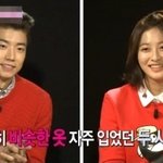 [우결] 요즘 <b>케미</b> 제대로인 우영  박세영