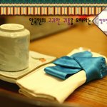 [경기 / 의정부] 한국인의 <b>귀품</b>을 요리하는 영의정 한정식