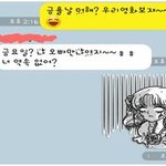 남자친구보다 매력적인 <b>gs</b> shop 회이트데이 럭키백 후기~!!