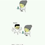 [짠짜] 내가 <b>니엄마</b>랑 잤어