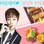 [<b>xoxo</b>] 화이트데이 당신의 선택은???