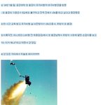 [짤북] 공군대학 <b>총장</b>이면 이정도는 어?