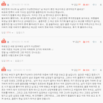 결혼을 결심했는데 자꾸 흔들립니다..