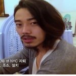 반도의 흔한 아트 서바이벌 참가자 비쥬얼