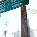 봄 맞이 선유도로 떠나는 데이트코스~!!!!