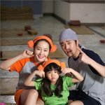 엄마미소 짓게 되는 엄지원 조한선 커플!!