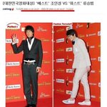 [EXO] 와 역시 <b>류승범</b> 패피...