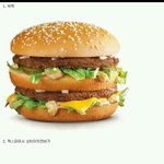 [짠짜] 맥도날드 버거 <b>취향</b>