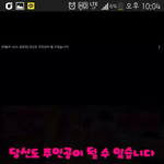 난생 처음으로