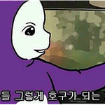 [블락비] 내친구가박경랩못한대;...