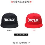 [시우민] 시우민 썼던 <b>스냅</b>백말이야~