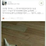 [EXO] 나 가출햇는데.. <b>원룸</b>꼬라지가 이래