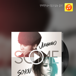 [EXO] 헐그러고보니까 <b>카카오</b>뮤직