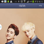 [EXO] 남초카페에서 경수 사진 보고 새삼 <b>반함</b>