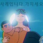 [EXO] ㅋㅋㅋㅋㅋ칭찬같은소리하고있네