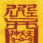 [EXO] 사마스키다<b>사바</b>,라마카바아라마