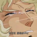 [EXO] 뜬금이지만 투하트에 인슾들ㅋㅋㅋㅋㅋㅋㅋ