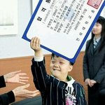 [짠짜] <b>천재</b>소년 송유근 근황