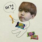 [백현] <b>젤리</b>권하는 백현이(씹덕사주의)