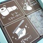 나는 삼수생이었고, 그녀는 여고생이었다. -9-