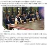 [EXO] 엑소<b>팬</b>둔에게굴욕당한 마녀사냥 <b>엠</b>씨들