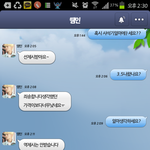 흔한 <b>중고나라</b> 판매자가 생각하는 가격 때려맞추기.ㅈㅍㅈ
