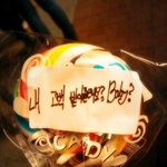 [BAP] <b>사탕</b>이벤트 한거 ㅋㅋㅋㅋㅋㅋㅋ 