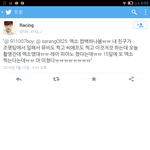 [EXO] 컴백을하긴<b>하나봄</b>ㅠㅠㅠㅠㅠㅠㅠ