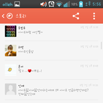 [개념<b>상실</b>] 카스관종